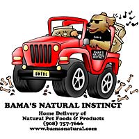 Bama's New Logo T-Shirts
